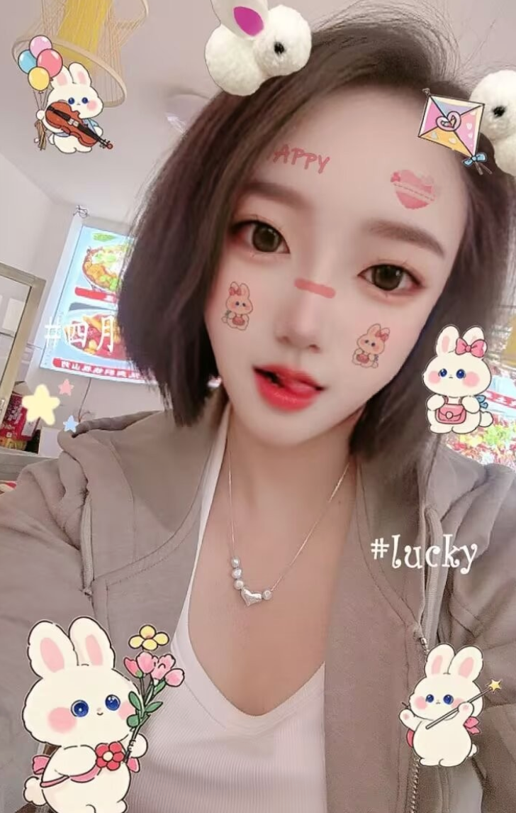 楼内妹子